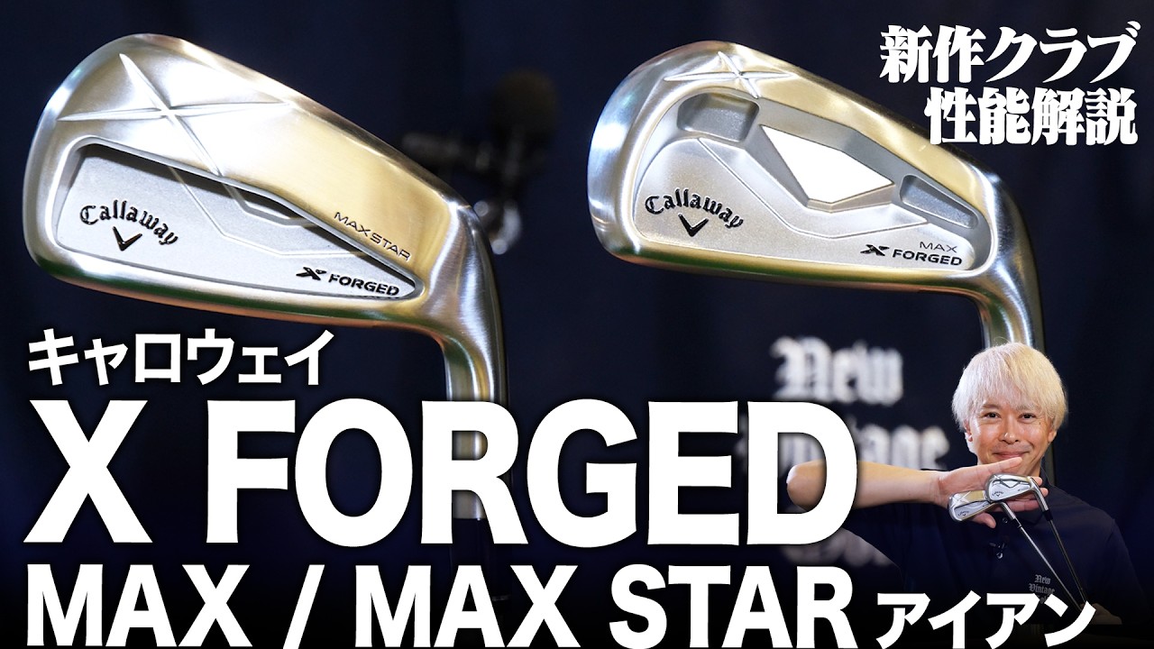 ゴルフファイバー ZX Fairway Woods | Golf Clubs | Dunlop Sports US