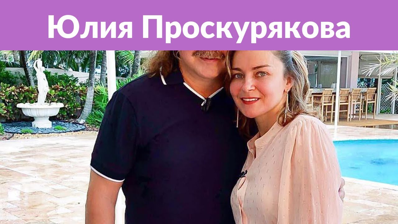 Юлия Проскурякова Фото В Купальнике