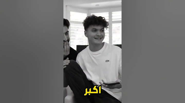 تبند من فورت نايت مدى الحياة !!😱