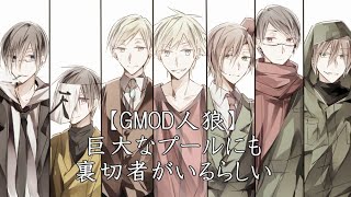 【MAD】ぼ|か|ろ|こ|ろ|し|あ|む【wrwrd】