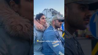 حرف و عمل ???‍♂️ خنده فان کمدی طنز fun funny keşfet bts youtubeshorts