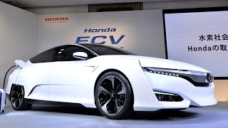 「ホンダ FCV コンセプト」を公開