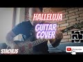 Rammstein - Halleluja Guitar Cover  - Stachejs