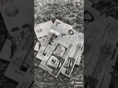 موت قهر قهر