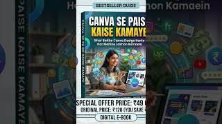 https://superprofile.bio/tellmestory09 buy this book to learn canava
