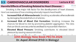 Harmful Effects Of Smoking Related To Heart Diseases | 10th Class Biology New Book 2026 | Chapter 3