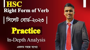 HSC || Right Form of Verb Sylhet Board - 2023 || সিলেট বোর্ড-২০২৩ || Mr. HSC English