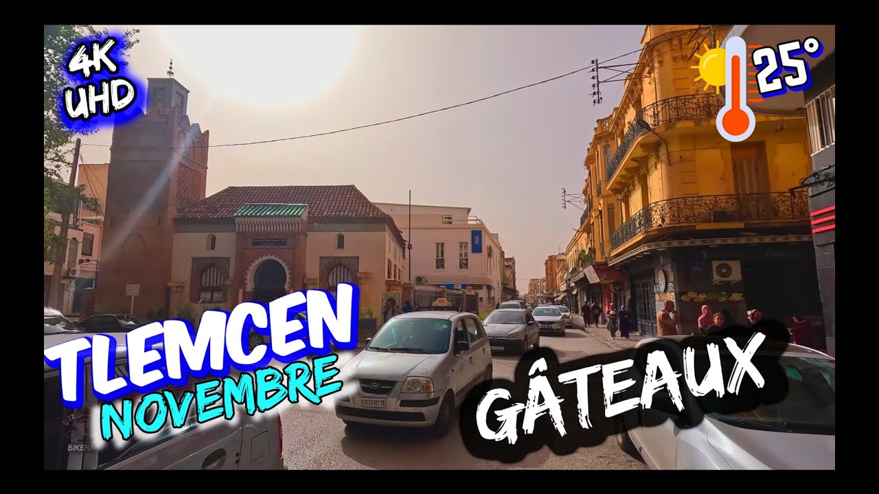 LE MEILLEUR DES GÂTEAUX DE TLEMCEN DANS UNE PETITE BOUTIQUE#180 #tlemcen #dz #dzair #travel #algerie