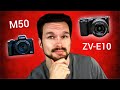 Canon users first impressions on the sony zve10