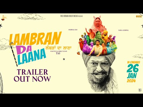 Lambran da Laana Trailer Watch Online