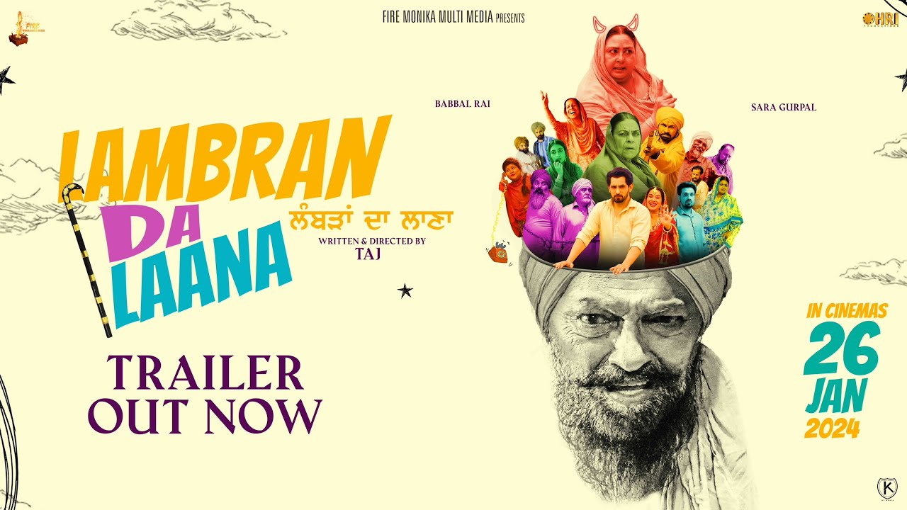 Lambran Da Laana (Official Trailer) | Babbal Rai | Sara Gurpal | Yasir Hussain | Anita Devgan | Taj