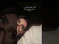حبايب دوم و احلى اثنين تصميمي حبايب دوم و احلى اثنين تصميمي
