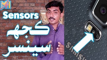 Smartphone Sensor Knowledge In Sindhi- Gyroscope, Proximity, Barometer, Magnetometer,Light Sensor