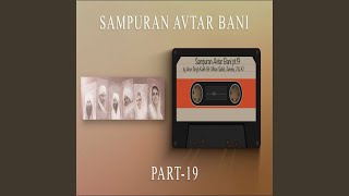 Download Lagu Sampuran Avtar Bani - 19 MP3
