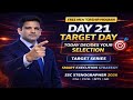 Target Series Day 21 | FREE Mentorship Program | SSC Steno 2026
