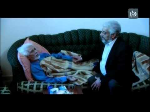 ومضة 27 اسأل الله العظيم رب العرش العظيم ان يشفيك 