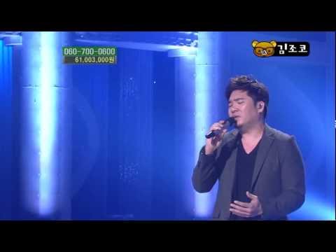 김조한 - 그대 나만큼은 (111008 ㅅr랑의 ㄹl퀘스트)
