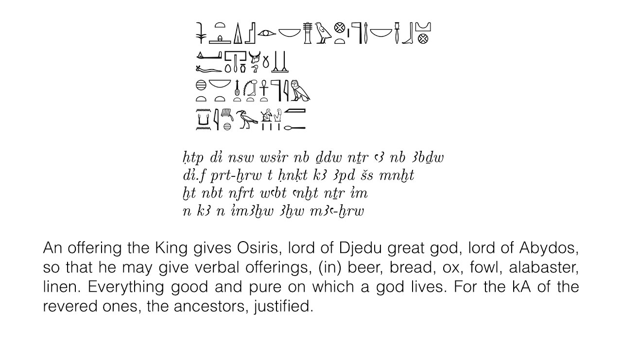 Offering Formula Divine Words Wednesday - Discussion on the Egyptian Offering Formula ...