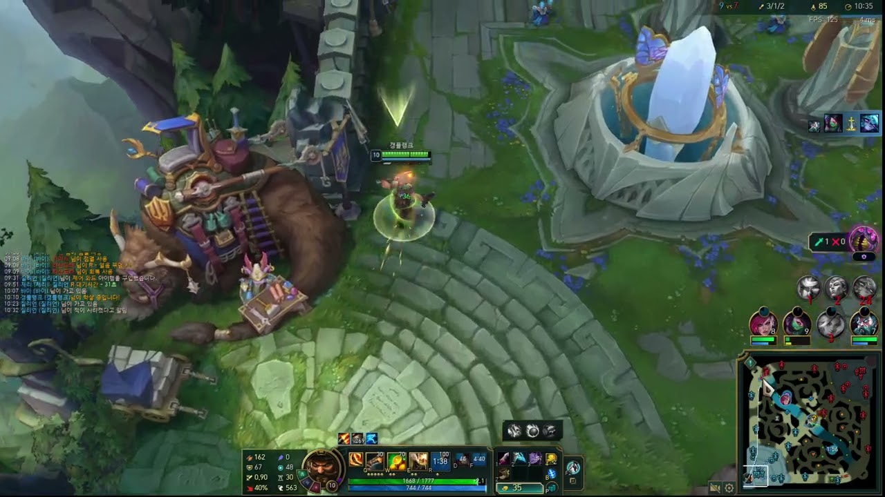 갱플 vs 카밀 [Full.Ver]