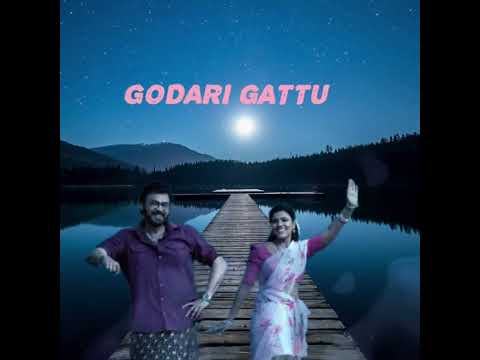 Godari Gattu -