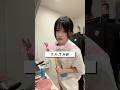 私の元彼が優しかったと浸る