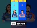 LSG vs DC IPL 2026 both team playing XI & Comparison 🏏🔥 #shorts #ipl #ipl2026 #comparison #cricket