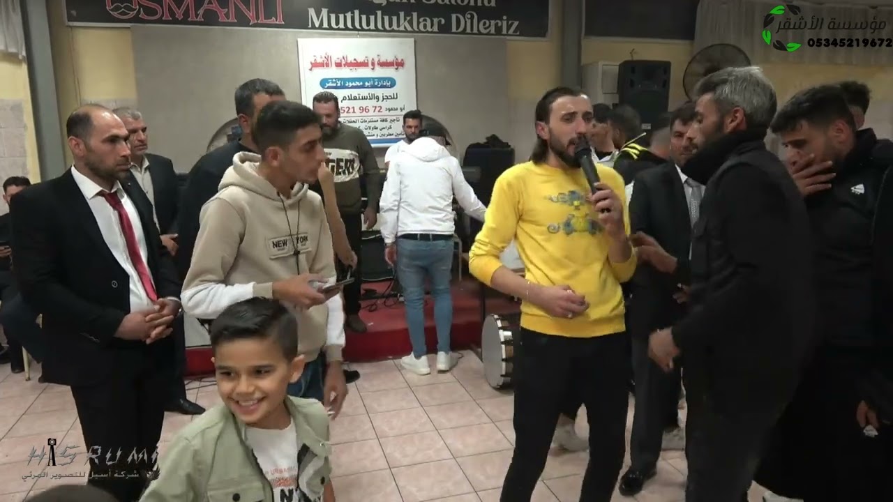 حفل خطوبة السيد محمد جمعة هيثم المصري الجزء الثالث صوت ومؤسسة الأشقر