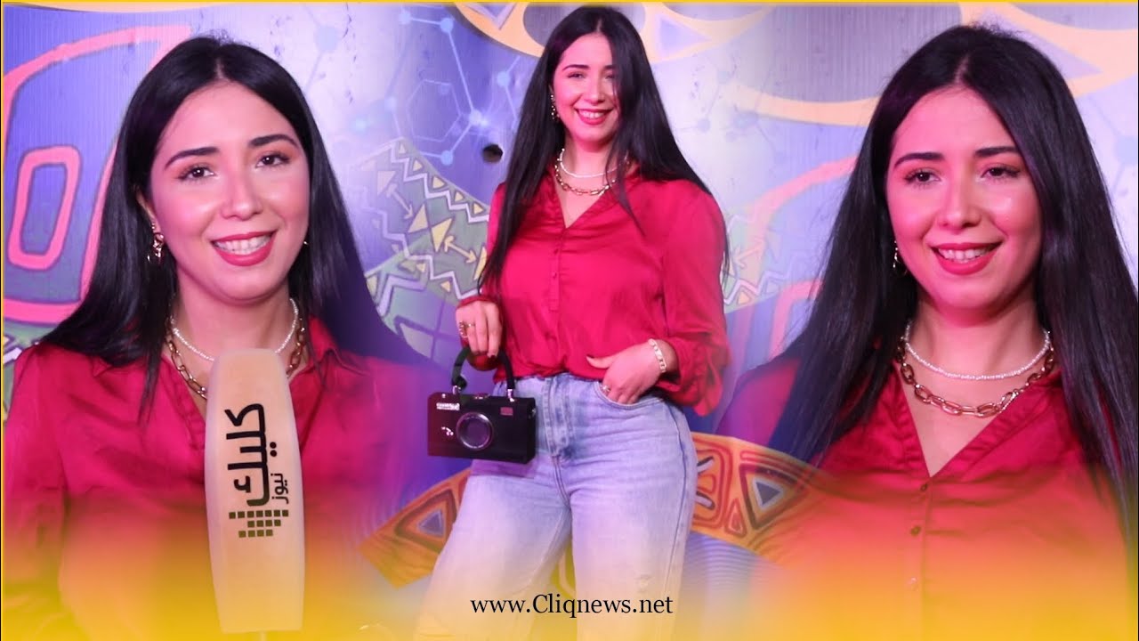 سلمى حبيبي تتحدث عن التحرش في الوسط الفني | طليقها | سر رشاقتها | غيابها عن السينما