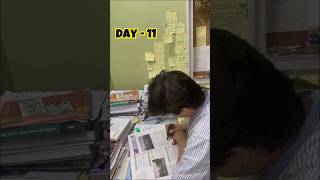 Day -11/75 hard with study 📚 #upsc #ias #minivlog #motivation #viral #success #study #ias