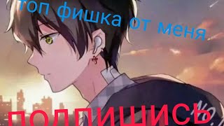 Три фишки от меня:SS-H25