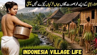 Indonesia village life 🇮🇩| Interesting rural life in Indonesia village life culture and daily life