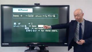 英語 3年生 Lesson 2三省堂   SD 480p