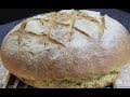 PANE DI SEMOLA RIMACINATA lievitazione veloce pane con farina rimacinata ricetta facile pane