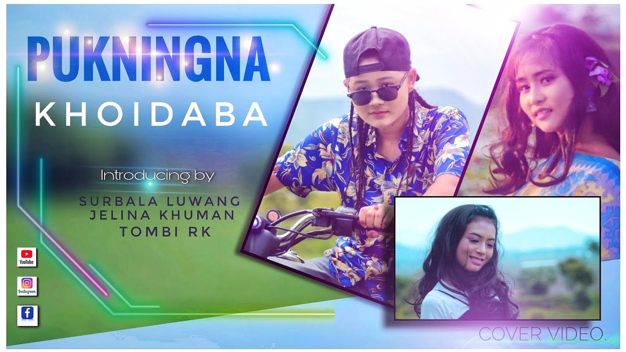 Pukningna khoidaba cover song video
