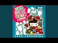 ご当地ゆるキャラおぼえ歌 (東北編)