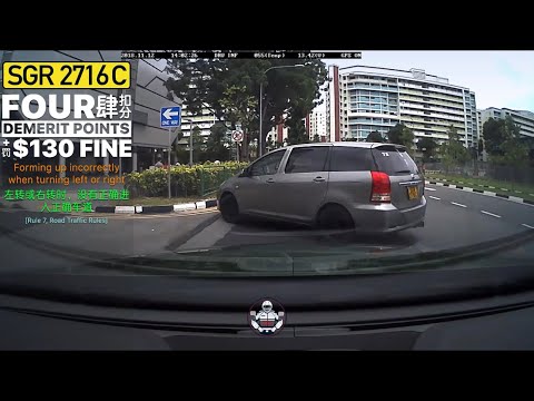 road trippin 12nov2018 SGR2716C toyota wish. too impatient to queue up to turn left into yishun central