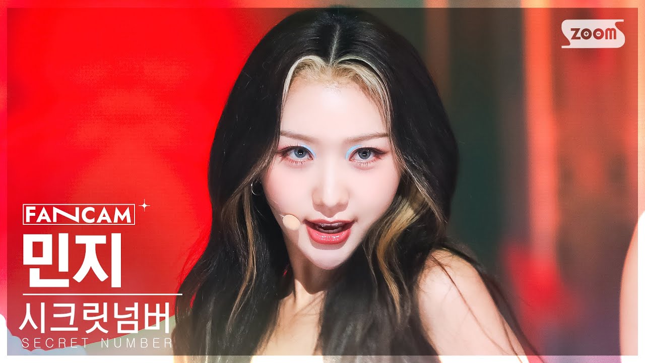 [안방1열 직캠4K] 시크릿넘버 민지 '독사' (SECRET NUMBER MINJI 'DOXA' FanCam) @SBS Inkigayo 230528
