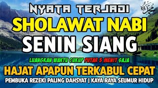 SHOLAWAT JIBRIL PENARIK REZEKI PALING DAHSYAT, Sholawat Nabi Muhammad SAW, Sholawat Jibril Merdu