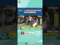 小心隨機攻擊