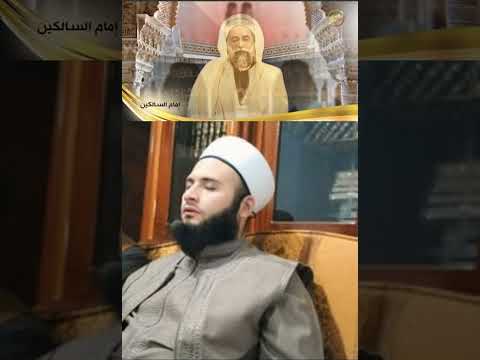 يا سائق الأفكار في ميدان السر أحبتي إن كنتم على صدق من أمري يتهتك حجابي إذا ما قلت الله