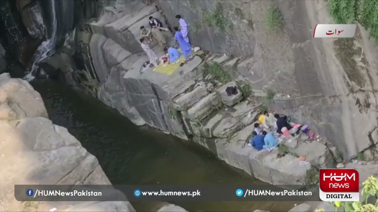 Swat ke Illaqay Barikot mai Siyakhti Maqam Daryaft | Ali Dad Abshar | HUM News