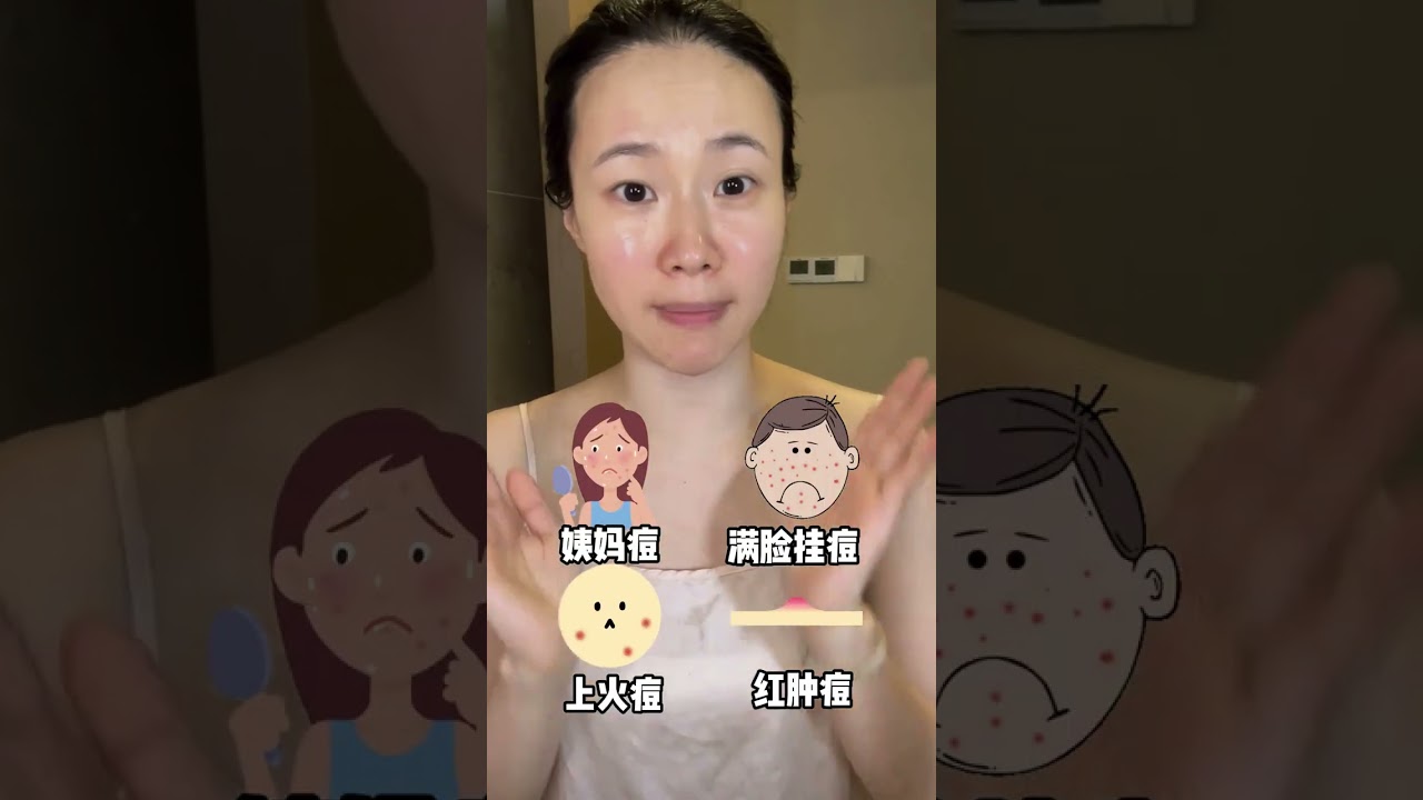 歡迎來到6300，迪麗熱巴藍發機械姬#迪丽热巴蓝发机械姬#仿妆 #搞笑 #美妝教學 #挑战100个反派角色 #shorts