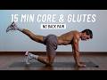 15 Min Glutes &amp; Core Workout - Lower Back Safe (NO BACK PAIN)