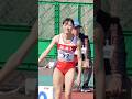 吉岡スプリント激強女王!山形愛羽・兒玉芽生に勝つ【三浦愛華】2024年吉岡スプリント女子100m予選1組Remake #shorts
