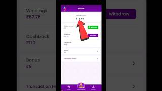 2023 New Earning App || Paisa Kamane Wala App || Online Earning App || 5 मिनट दो ₹78 ले जाओ फ्री screenshot 4