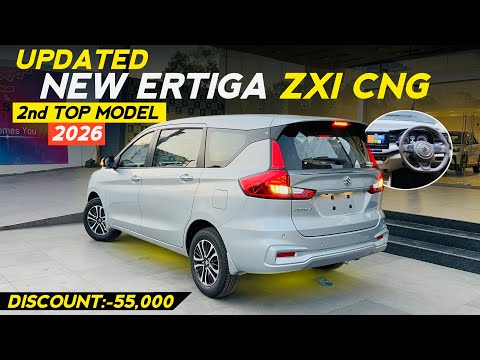 New Updated✅ Maruti Suzuki Ertiga Zxi CNG 2026 Model GST Price Discount All Details 