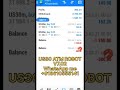 US30 ATM ROBOT V7.02
