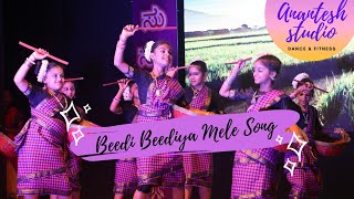 Beedi Beediya Mele Song Kuravanji Group Dance Anantesh Studio