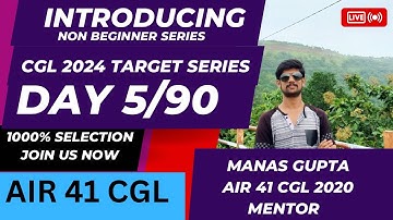 Day 5/90 CGL 2024 Non Beginner Target Series 🔥🔥 Must follow 👮🏼‍♂️👮‍♀️ #cgl2024 #ssccgl #cgl #ok