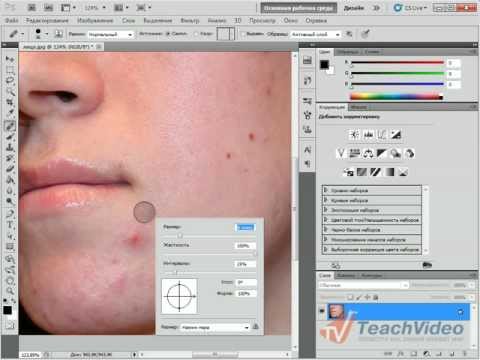 Как удалить прыщи с помощью Photoshop?